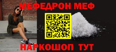 ПСИЛОЦИБИНОВЫЕ ГРИБЫ Азнакаево
