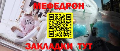 ПСИЛОЦИБИНОВЫЕ ГРИБЫ Азнакаево