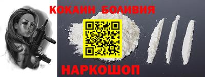 ПСИЛОЦИБИНОВЫЕ ГРИБЫ Азнакаево
