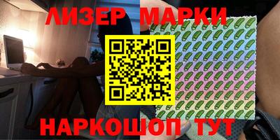 меф VHQ Абакан