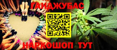 первитин Абинск