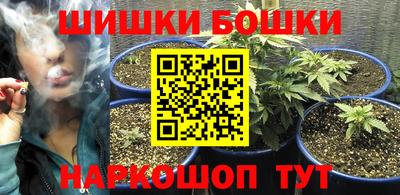 меф VHQ Абакан