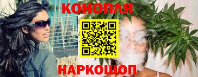 меф VHQ Абакан