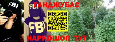 ПСИЛОЦИБИНОВЫЕ ГРИБЫ Азнакаево