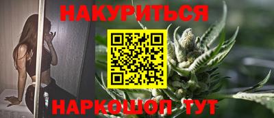 ПСИЛОЦИБИНОВЫЕ ГРИБЫ Азнакаево