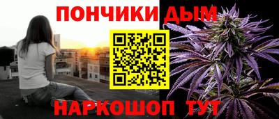 первитин Абинск