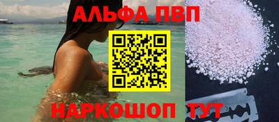 ПСИЛОЦИБИНОВЫЕ ГРИБЫ Азнакаево