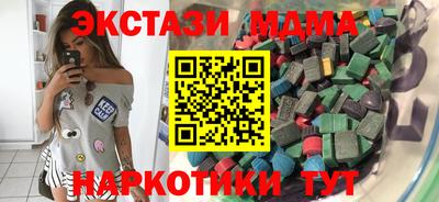 кокаин премиум Свободный