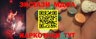 ПСИЛОЦИБИНОВЫЕ ГРИБЫ Азнакаево