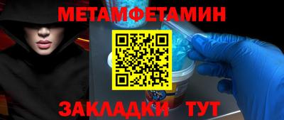 ПСИЛОЦИБИНОВЫЕ ГРИБЫ Азнакаево