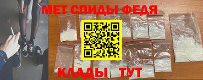 ПСИЛОЦИБИНОВЫЕ ГРИБЫ Азнакаево