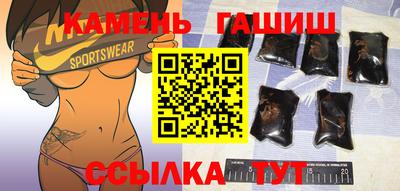 меф VHQ Абакан