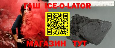 ПСИЛОЦИБИНОВЫЕ ГРИБЫ Азнакаево
