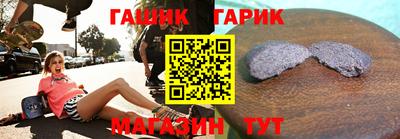 меф VHQ Абакан
