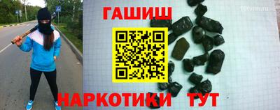ПСИЛОЦИБИНОВЫЕ ГРИБЫ Азнакаево
