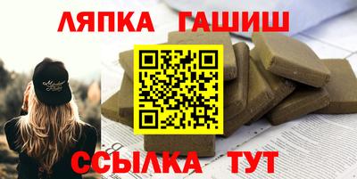 ПСИЛОЦИБИНОВЫЕ ГРИБЫ Азнакаево