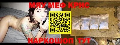 ПСИЛОЦИБИНОВЫЕ ГРИБЫ Азнакаево