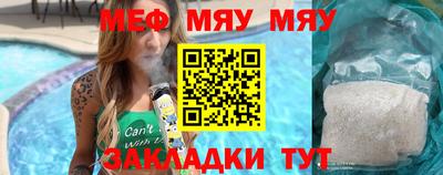 ПСИЛОЦИБИНОВЫЕ ГРИБЫ Азнакаево